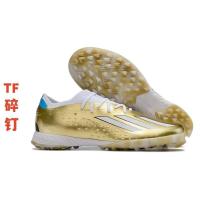 ราคา X series Messi football shoes high end fully knitted waterproof FG spikes TF broken spikes artificial grass competition training shoes (20610115917)