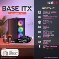 ราคา iHAVECPU คอมประกอบ BASEITX 17 AMD RYZEN 5 5600X 3 7GHz 6C 12T ไม่มีการ์ดจอ ASROCK B550M ITX AC KINGSTON FURY BEAST x iHAVECPU 16GB 8x2 DDR4 3200MHz BLACK (21113904462)
