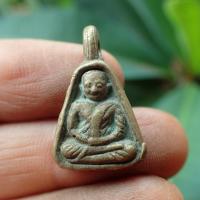 ราคา ลดทั้งร้าน หลวงพ่อเงินจอบเล็ก วัดบางคลาน เนื้อทองเหลือง (19385110898)