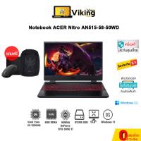 ราคา Notebook Acer Nitro AN515 58 50WD T004 Obsidian Black i5 RTX3050 512GB 8GB Win11 (16073787664)