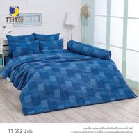 ราคา TOTO ผ้าปูที่นอน ไม่รวมผ้านวม 3 5 ฟุต 5ฟุต 6ฟุต โตโต้ TOTO TT355 TT497 TT498 TT588 TT589 TT591 TT592เทา (15086881744)