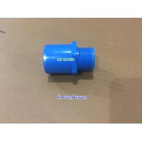 ราคา ข้อต่อประปา ขนาด 1 นิ้ว ต่อตรง ข้องอ สามทาง PVC เกรดเกษตร (10830183475)