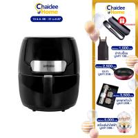 ราคา บ้านใช้ดี Newwave หม้อทอดไร้น้ำมัน Air Fryer รุ่น AFY 02 ขนาด 3 5 ลิตร รับประกัน 3 ปี หม้อทอดระบบลมร้อน ไร้น้ำมัน (21211306346)