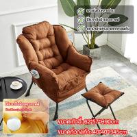 ราคา โซฟาเบด โซฟาญี่ปุ่น เก้าอี้โซฟาเดี่ยวหอพักนักเรียน เบาะนั่งหนาขึ้น ขาเก้าอี้หนาขึ้น (15093299022)
