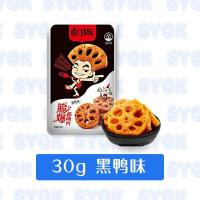 ราคา XUPAI 卤门家族 狼牙土豆 莲藕片 海带丝 海带结 笋片 ครอบครัว Halomen มันฝรั่งเขี้ยวหมาป่า รากบัวชิ้น สาหร่ายทะเลฝอย ปมสาหร่ายทะเล หน่อไม้ชิ้น (18164589991)