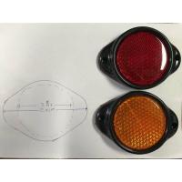 ราคา ทับทิมสะท้อนแสง สินค้าไทย (14917810246)