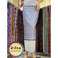 ราคา ผ้าฝ้ายลายขอ ผ้ามัดหมี่ฝ้ายคราม เป็นผ้าทอลายเกรดพรีเมี่ยม สีฟ้าเทา ผ้าตัดเสื้อ ผ้าตัดชุด ผ้าตัดกระโปรง ผ้าถุง ผ้าซิ่น ขนาด 100 180 ซม (14472884997)