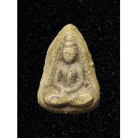 ราคา พระผงกลีบบัวหลังยันต์ เจ้าคุณสุนทรสมาจาร พรหม วัดกัลยาฯ กทม ปี 2478 (18039321823)