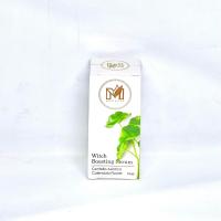 ราคา เซรั่มใบบัวบก เซรั่มไฮยา เซรั่ม เซรั่มหน้าใส ลดสิว ริ้วรอย ใบบัวบก เซรั่มใบบัวบก (20202493272)
