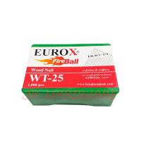 ราคา ลูกแม็กยิงไม้ WT 25 ใช้กับ แม็กลมคอนกรีต ST 64 (2328434266)