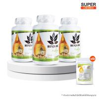 ราคา พร้อมส่ง เบญจออยล์ ฟิวชั่นออยล์ น้ำมันสกัดเย็นจากธรรมชาติ 8 ชนิด ขนาด 30 แคปซูล (16135222704)