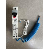 ราคา Bticino รุ่น G8613AC20 20ARCBO เบรกเกอร์ป้องกันไฟดูดไฟรั่ว ลัดวงจร บีทิชิโน G8613AC20 (19706352684)