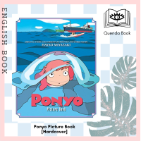 ราคา Querida Ponyo Picture Book Ponyo Picture Book Hardcover by Hayao Miyazaki (16262638550)