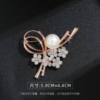 ราคา เข็มกลัดดอกไม้ประดับเพชรมุกแฟชั่นเกาหลีอุปกรณ์เสริมเข็มกลัดหรูหรา (21030451794)