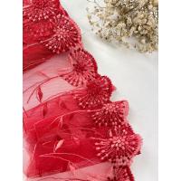 ราคา ผ้าลูกไม้สีแดง ลูกไม้ปัก กว้าง 5 นิ้ว เมตรละ 50 ลูกไม้ตกแต่ง ลูกไม้แต่งชาย ลูกไม้แต่งเสื้อ ลูกไม้แต่งขอบ ลูกไม้เมตร ลูกไม้ปักผ้าลูกไม้ ลูกไม้ ตกแต่ง diy ลูกไม้ผ้า ขายเป็นเมตร (11853523690)