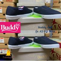 ราคา รองเท้าผ้าใบ ใส่ได้ทั้งผู้หญิง ผู้ชาย Buddy บั๊ดดี้ รุ่น AS 101 รองเท้าผ้าใบแบบสวม เบา ใส่สบาย มีสีขาว กรม ดำ (15978331890)