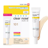 ราคา CLEAR NOSE Clear Nose Acne Care Solution Concealer 12g เคลียร์โนส แอคเน่ แคร์ โซลูชั่น คอนซีลเลอร์ No 101 Light Beige (642130077)