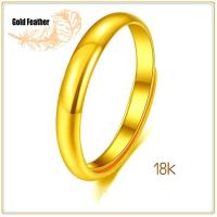 ราคา การประกันคุณภาพ แหวน24kของแท้ 96 5 น้ำหนัก 1 กรัม ring for women แหวนปรับขนาดได้ แหวนทอง1สลึง แหวนทองแท้1 2 แหวนทองปลอมสวย แหวนทองครึ่งสลึง แหวนไม่ลอกดำ แหวน คู่ แฟน แหวนทอง แหวน1กรัมทองแท้ แหวนมงคลนำ