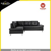 ราคา WINNER โซฟา OVIRA L Shape R PVC สีดำBK 2ชิ้น ตัว (20015050092)
