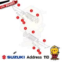 ราคา พักเท้า ยางพักเท้า แหวนรอง สลัก แหวนล็อก แท้ Suzuki Address 110 UK110 (10961179810)