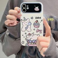 ราคา เคสสำหรับ VIVO V29 V27 V25E V21E V25 Y11 Y20i Y16 Y15S Y02s Y27 Y91 Y15 Y02T Y36 Y15A Y91C Y12S Y1S Y35 Y22S Y21S Y02 Y19 Y01 Y12 Y02A Y20 Y12A Y31 Y33S Y17S Y20S Y30 Y21T Y17 Y93 Y20s Y51 y95 V23E เค