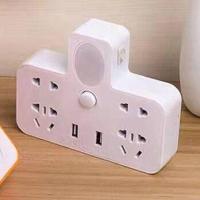 ราคา ปลั๊ก 3 ตา พร้อมช่องเสียบ USB ปลั๊กเพิ่มช่องเสียบผนัง ปลั๊กชาร์จโทรศัพท์ ปลั๊กเพิ่มช่อง Smart Adapter 4ช่อง 2 สวิทต์ 2USB2 1A ชาร์จ (8743457879)
