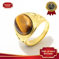 ราคา แหวน แหวนแฟชั่น ประดับหินไทเกอร์อาย แหวนทอง ทองชุบ ไม่ลอกไม่ดำ ดีไซน์เรียบหรู ทำจากวัสดุคุณภาพดี รุ่น XM 03 (17447857815)