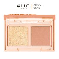 ราคา 4U2 FOR YOU TOO EYESHADOW ฟอร์ยูทู อายแชโดว์ 2ช่อง 1 8g (20478639608)