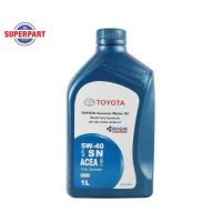 ราคา น้ำมันเครื่องดีเซล เบนซิน สังเคราะห์แท้ 100 TOYOTA แท้ห้าง 5W 40 1L 08880 83645 ราคาต่อ 1 ชิ้น (1767434335)