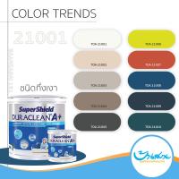 ราคา สีทาภายใน TOA เฉดสี 21001 Duraclean A กึ่งเงา 3 5 ลิตร สีทาภายใน เกรดสูงสุด 15 ปี ไร้กลิ่น ทาง่าย สีสวย (13681411690)