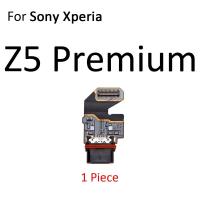 ราคา แท่นชาร์จชาร์จ USB บอร์ดพอร์ตสายเคเบิ้ลยืดหยุ่นสำหรับ Sony Xperia XA X M5 M4 E5 Z3พรีเมี่ยมขนาดกะทัดรัด Z5 Z4และมีประสิทธิภาพในการซ่อม (18910848420)