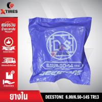 ราคา ยางในหนาพิเศษขนาด 6 00 6 50 14S TR13 ยี่ห้อ DEESTONE (16398239199)