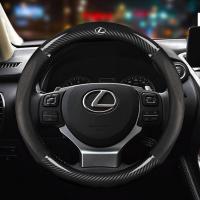 ราคา พวงมาลัยรถ Lexus CT200h ES250 GS250 IS250 LX570 RC200t RX200t RX270 RX350 LX450d รถอุปกรณ์ตกแต่งภายใน (12913933141)