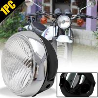 ราคา ไฟหน้า ไฟตากลม มอเตอร์ไซค์ รุ่น ยามาฮ่า YAMAHA DT100 DT125 DT175 พร้อมหลอดไฟ และสายไฟ 1 ดวง (15924355334)