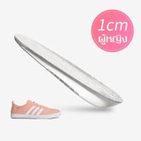 ราคา แผ่นซิลิโคนเสริมส้น แผ่นเพิ่มความสูง ซิลิโคนรองส้นเท้า แผ่นซิลิโคนเสริมส้นเท้า เพิ่มความสูง 1 3 cm แผ่นเสริมส้นรองเท้า มี 3 ขนาด (12636734865)