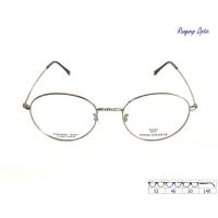 ราคา แว่นตา ทรงหยดน้ำ ยี่ห้อ Whale Eyewear รุ่น W 8081 W 8083 และ W 8051 แว่นบางเบาสวมใส่สบาย (17762239274)