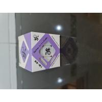 ราคา Rubik Dayan 3x3x3 Stickerless รูบิค 3x3x3 (20051170885)