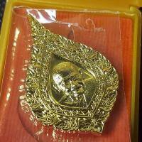 ราคา เหรียญเลื่อนสมณศักดิ์ มงคลจักรวาล หลวงปู่มหาศิลา ปี66 (20721318623)