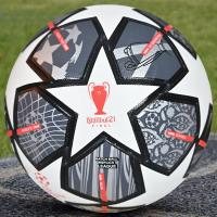 ราคา ลูกฟุตบอลหนังPUขนาดมาตรฐานเบอร์5 2022 กาตาร์ ฟุตบอลโลก แมตช์ ฟุตบอล ผู้ใหญ่ เด็ก เทรนนิ่ง ลูกที่ 5 แท้ Adidas ฟุตบอล (21224601715)