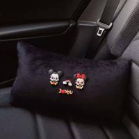 ราคา ทำให้อากาศบริสุทธิ์ รถมิกกี้เม้าส์ อุปกรณ์ตกแต่งภายใน ชุดหุ้มเบาะรถยนต์ สำหรับรถเก๋งและรถกะบะทุกรุ่น (16728316925)