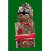 ราคา แม่หม่อมกวักมหาเศรษฐี เนื้อนวะตะกรุดเงิน (19669139078)