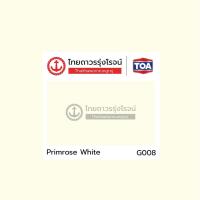 ราคา TOA GLIPTON สีน้ำมัน เคลือบเงา สีทาเหล็ก สีทาไม้ กลิปตั้น มี 2ขนาด 0 946ลิตร 3 785ลิตร SET2 TTR STORE (14197430900)