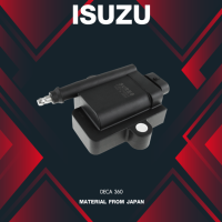 ราคา ประกัน 1 เดือน คอยล์จุดระเบิด ISUZU DECA 360 ตรงรุ่น SCU 707 MADE IN JAPAN คอยล์หัวเทียน อีซูซุ เดก้า รถบรรทุก สิบ หก ล้อ (10136922151)