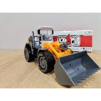 ราคา รถตักดิน เปิดฝาเครื่องยนต์ได้ด้วย (18458814848)