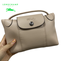 ราคา 100 แท้ longchamp official store Cross Body Shoulder Bags LE PLIAGE CUIR 1061 757 กระเป๋าโทรศัพท์มือถือ กระเป๋าสะพายข้างผู้หญิง (10619236608)
