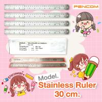 ราคา Pencom ไม้บรรทัด 30 ซม เหล็ก Ruler 30 cm steel (19442182814)