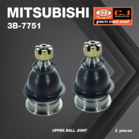ราคา 2 ตัว ลูกหมากปีกนกบน MITSUBISHI ULTIMA ปี 1992 1995 GALANT MB912506 1 MB912505 1 MR162803 1 MR162804 1 มิตซูบิชิ อัลติม่า กาแลนท์ 3B 7751 ยี่ห้อ 333 UPPER BALL JOINT (15723636656)