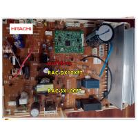 ราคา อะไหล่ของแท้ เมนบอร์ดคอยล์ร้อนแอร์ฮิตาชิ HITACHI PMRAC DX10CFT S01 Main Outdoor รุ่น RAC DX10XFT RAC SX10CFT (14508136269)