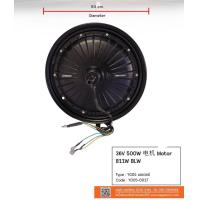 ราคา มอเตอร์รถจักรยานไฟฟ้า อะไหล่รถจักยานไฟฟ้า แบรนด์ sagasonic (19349144752)