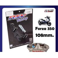 ราคา Brake Kit ชุดเบรคหน้า Forza350 Brembo M4 108mm ซ้าย ขาหน้าRSV108mm (18410824374)